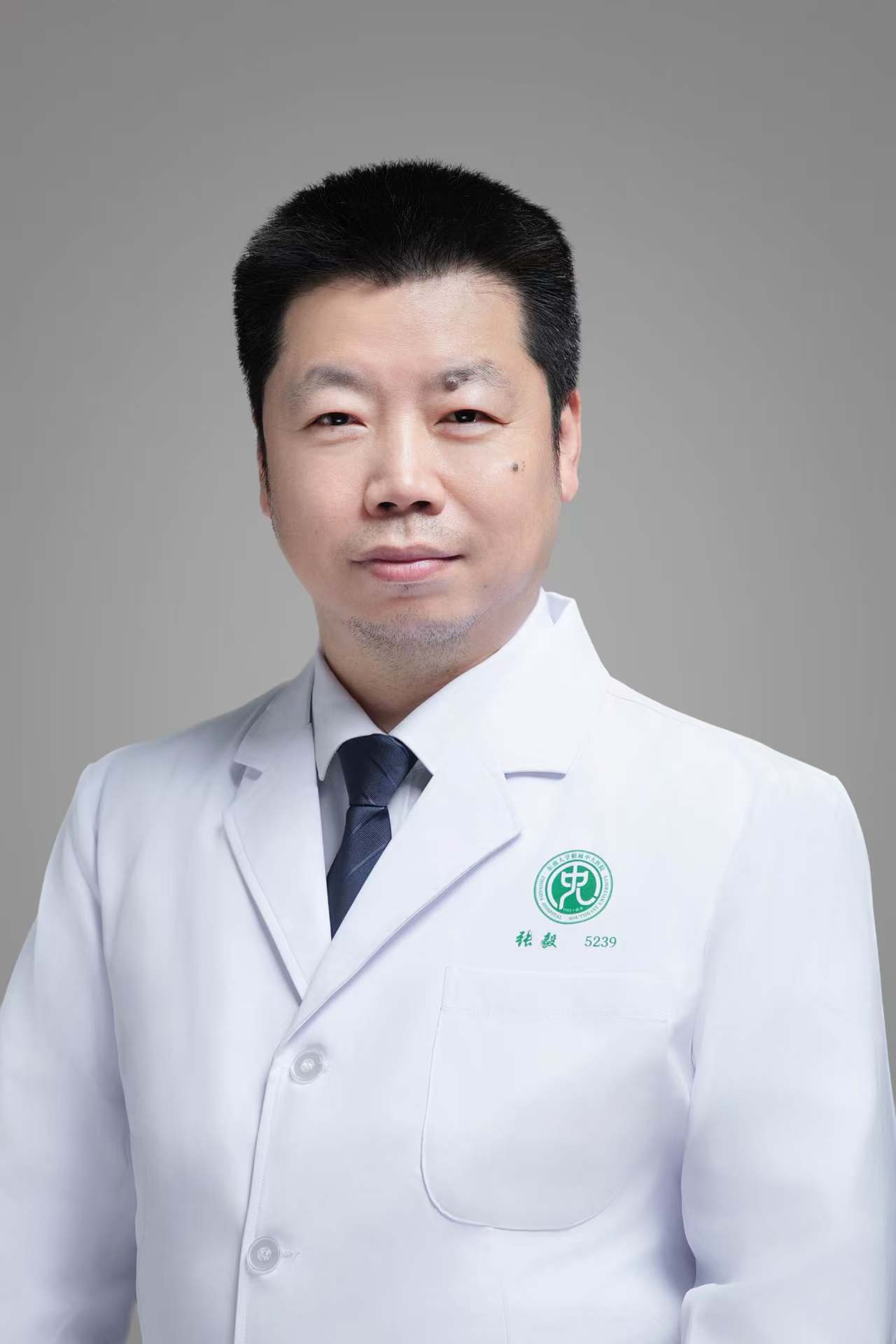 张毅