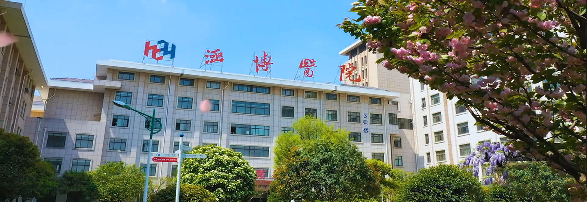 风景5