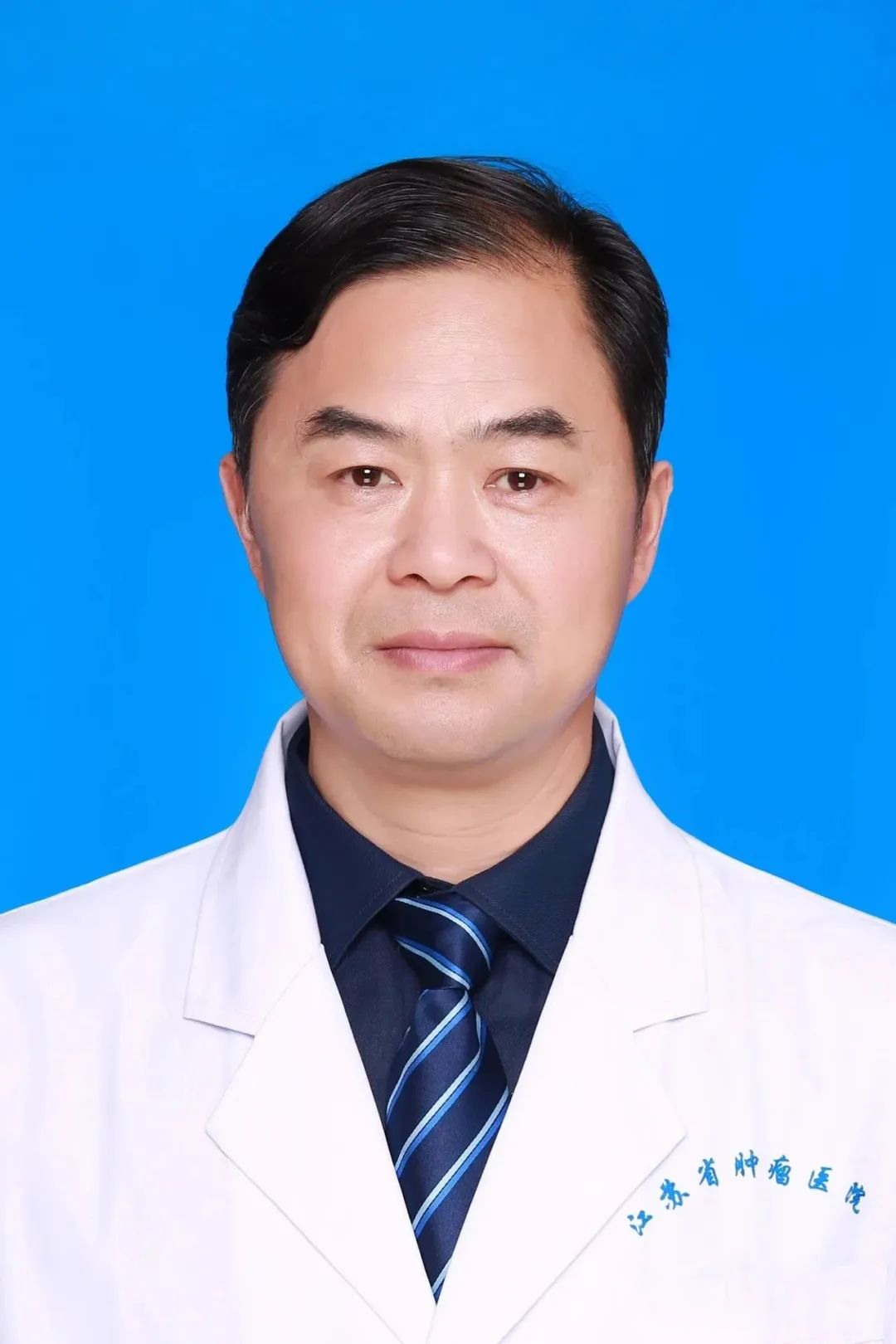 庄一平